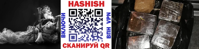 АМФЕТАМИН Георгиевск
