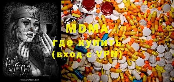 гашишное масло Алексеевка