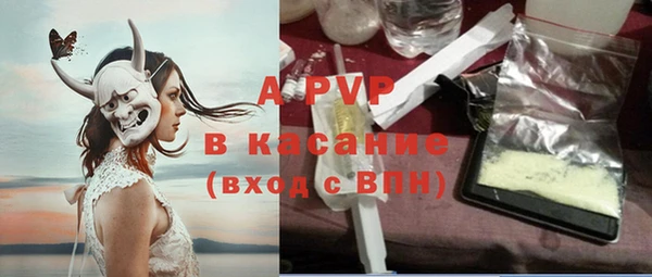 a pvp Алексин