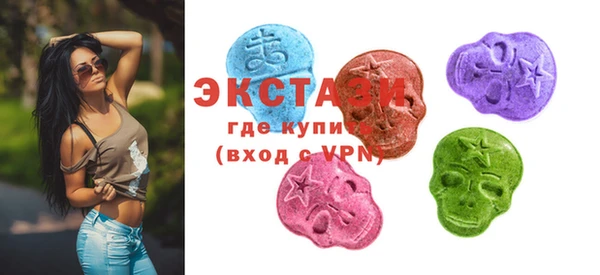 a pvp Алексин