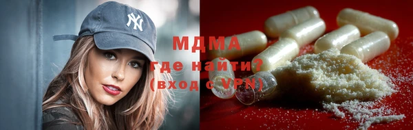 a pvp Алексин