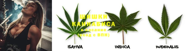 гашишное масло Алексеевка