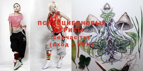 кокаин VHQ Сатка