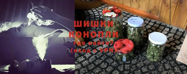 гашишное масло Алексеевка