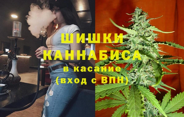 гашишное масло Алексеевка