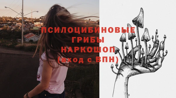 кокаин VHQ Сатка