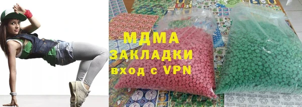 a pvp Алексин