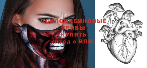 гашишное масло Алексеевка